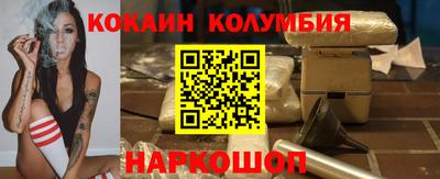 каннабис Бугуруслан