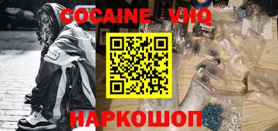 каннабис Бугуруслан