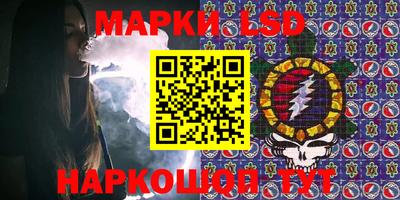 каннабис Бугуруслан