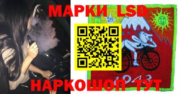 соль курить ск Будённовск