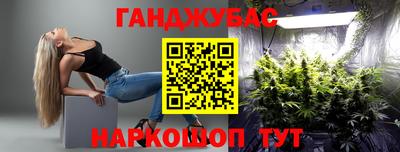 a pvp Донской