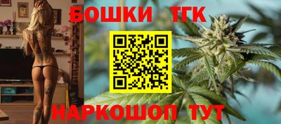 соль курить ск Будённовск