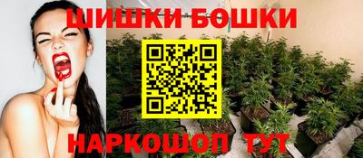 мет Донецк