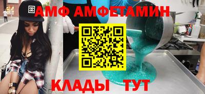 соль курить ск Будённовск