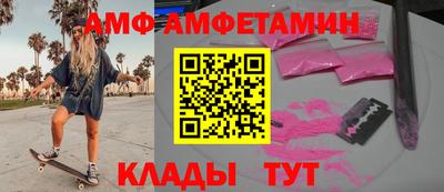 соль курить ск Будённовск