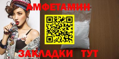 крисы Дубна
