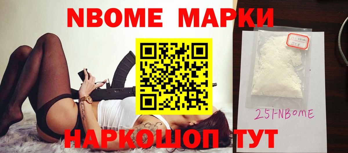 Лсд 25 экстази кислота  Лсд 25 экстази кислота  ОМГ ОМГ ссылка  Вход с VPN  Сергиев Посад 